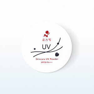 Skincare UV Powder