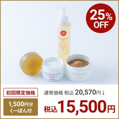 京乃雪4点セット 商品画像