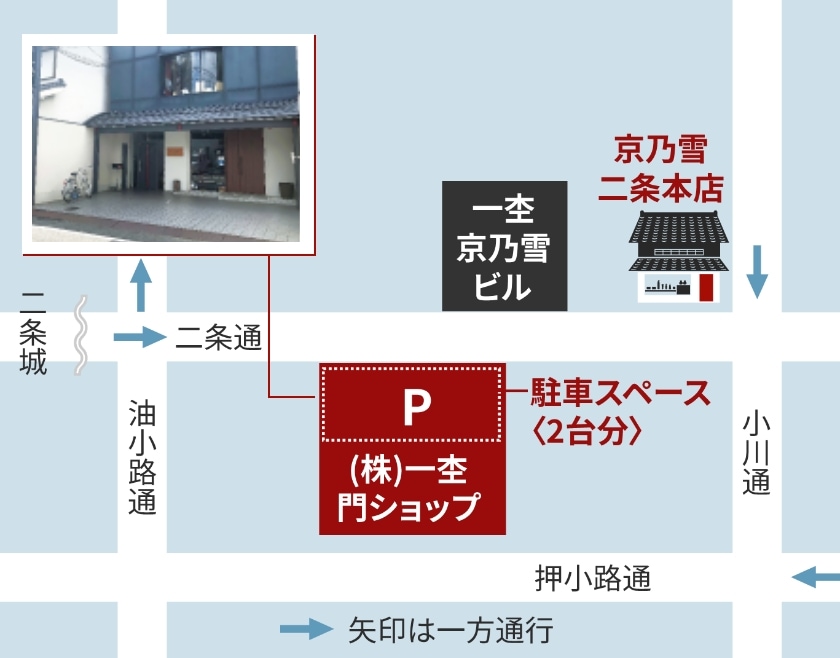 駐車スペース 地図