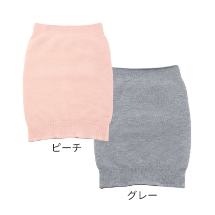 もちはだ®︎腹巻