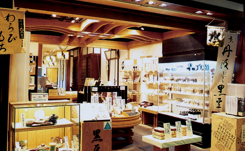 創業160年の歴史を誇る老舗
