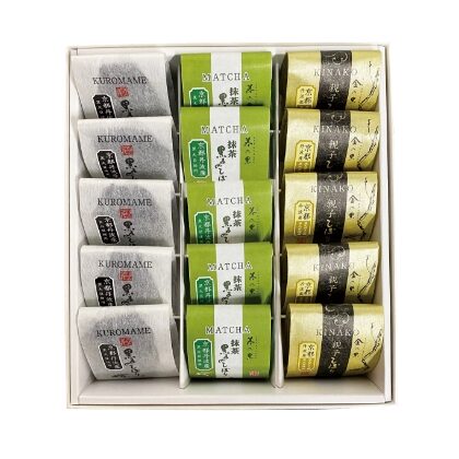 黒豆しぼりの3種類セット