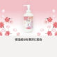 保湿成分を贅沢に配合